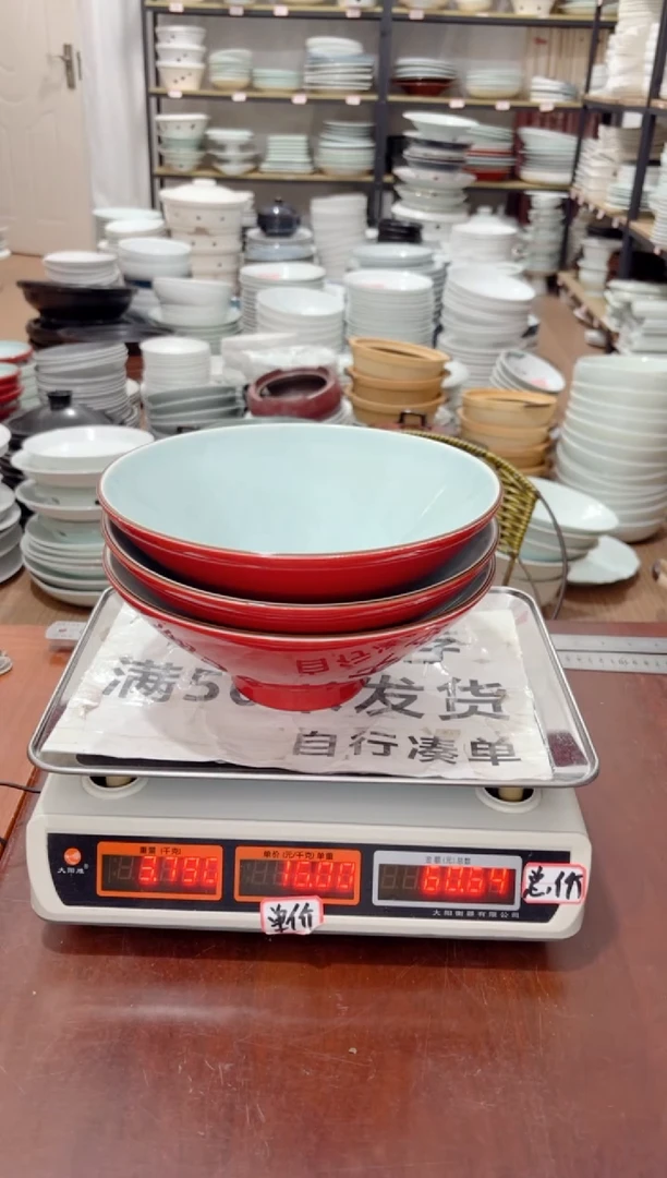 盘162号链接景德镇高温酒店瓷工厂库存