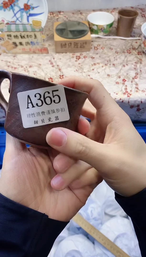 A365