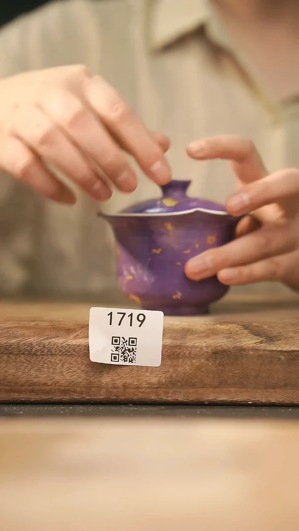 【落单孤品】福利/盖碗@@1719