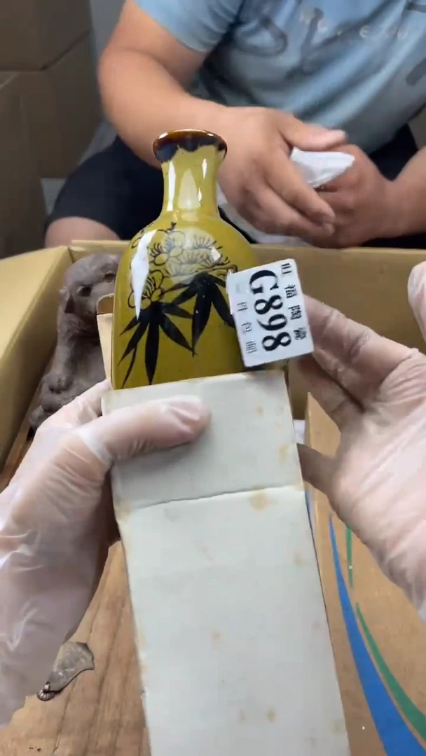 瓷片薇**i旺福家陶瓷一号商品