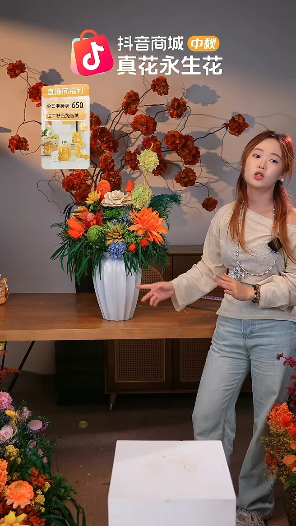 图片款式：单花束