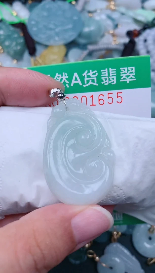颈饰未镶嵌翡翠.0001655