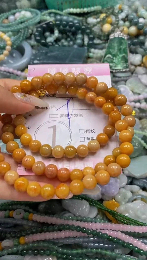 颈饰未镶嵌翡翠闪购0043018