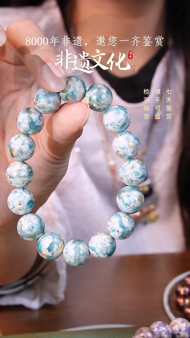 晕染撒金工艺-1.2鸢尾