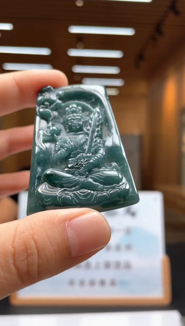 未镶嵌定制翡翠********527