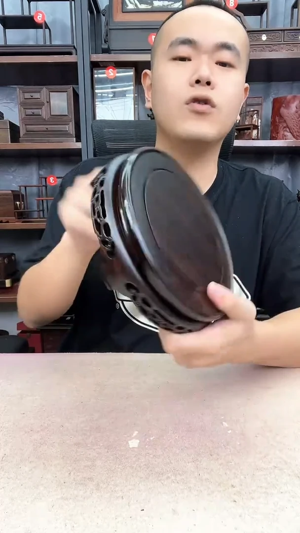 鸡翅木类端景台2143