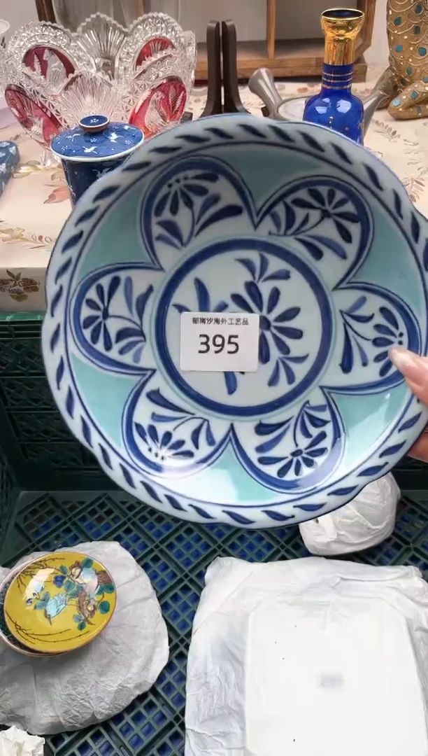 瓷片开****yP         395