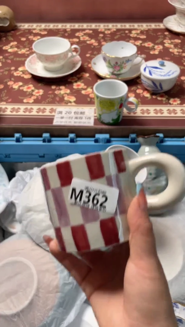 瓷片万****姨瓷器瓷器M362