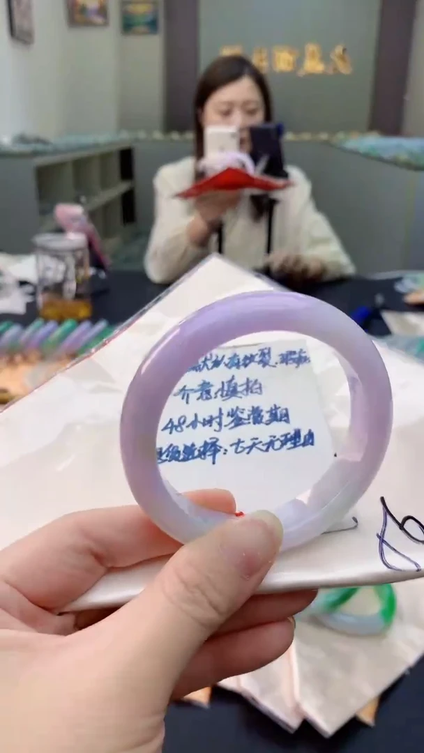 未镶嵌手镯翡翠0081232408