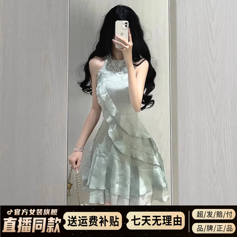 法式绿色荷叶边挂脖连衣裙子女夏季2025年新款小个子收腰气质短裙