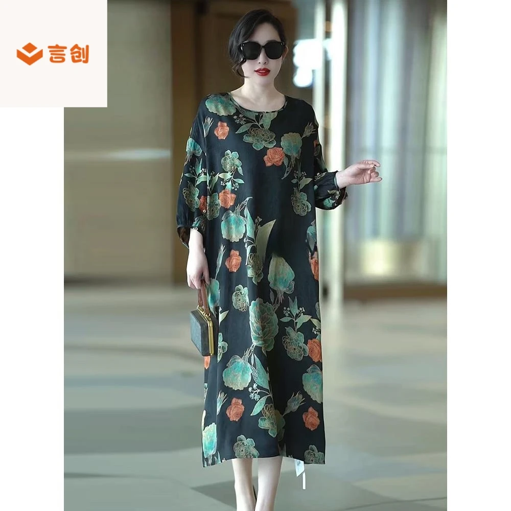 414短袖高品质高端提花裙子气质风大码减龄宽松版连衣裙妈妈真丝