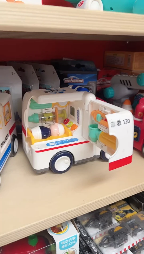 救护车 c9997 儿童玩具