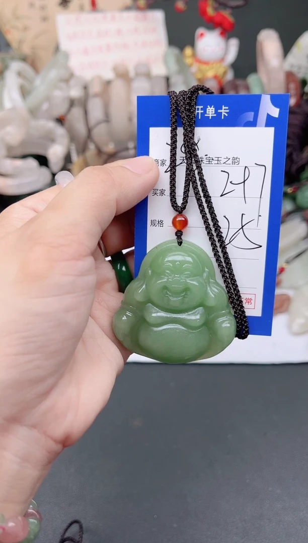 未镶嵌手镯石英质玉297