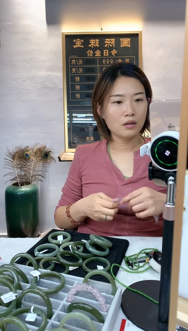 银S925镶嵌戒指玛瑙/玉髓?****?戒指3