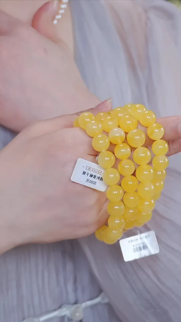 未镶嵌蜜蜡手链13【】多样性发一珠径11-12