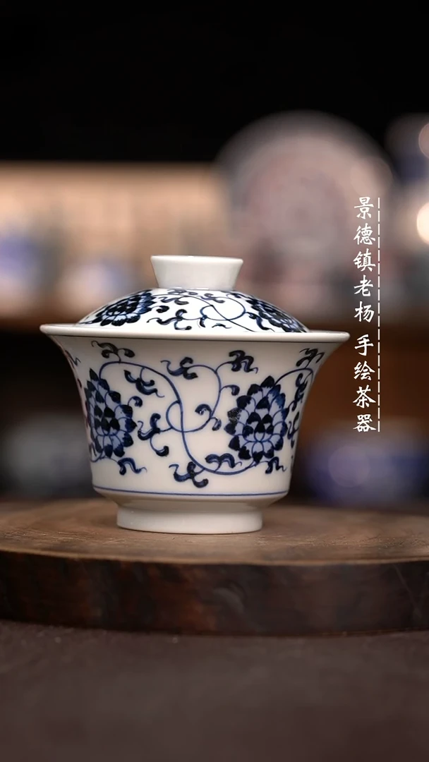 现代手绘茶器瑕不掩瑜130