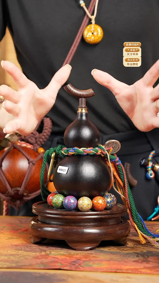 WX027大漆酒葫芦不包手串及旋转底座