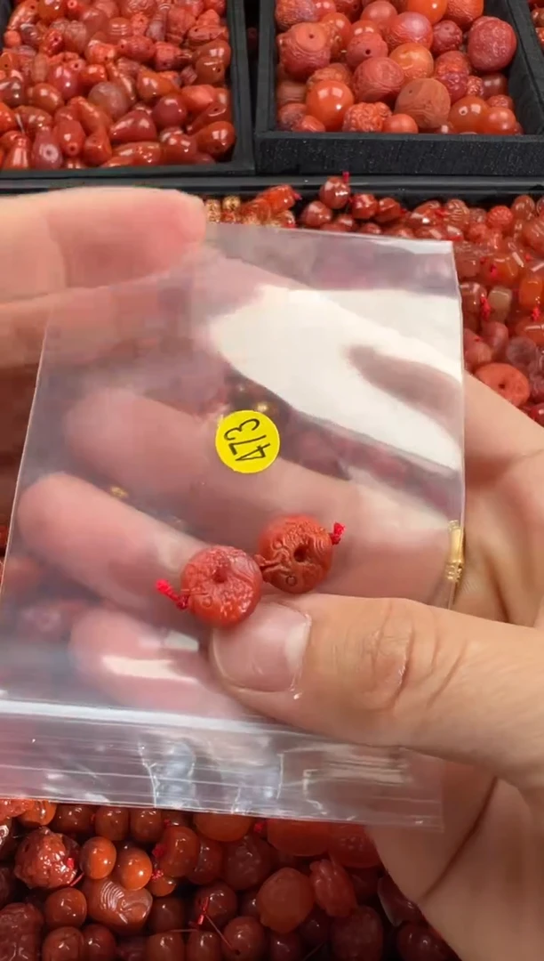 【闪购商品】南红玛瑙颈饰未镶嵌1