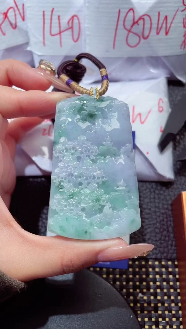 颈饰未镶嵌翡翠174