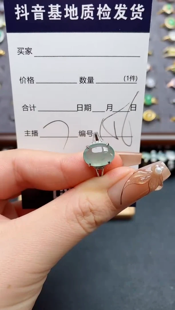 银S925镶嵌戒指翡翠.