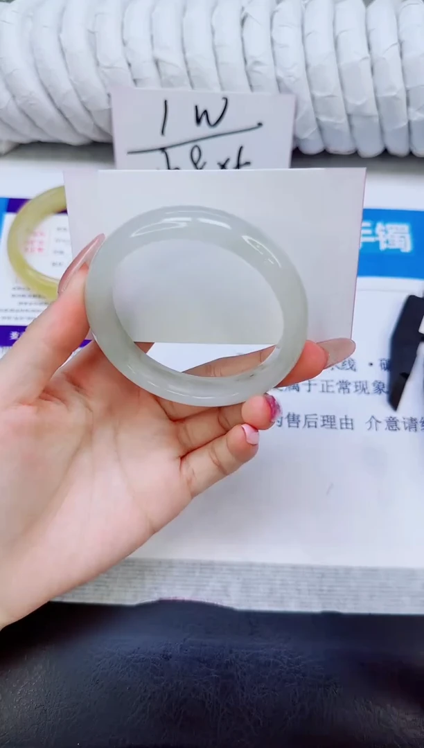 未镶嵌手镯石英质玉40/54.2