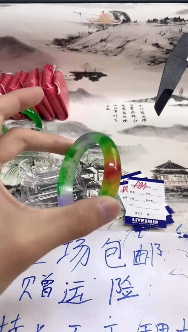 无非金属如虎添翼镯 百搭 A94