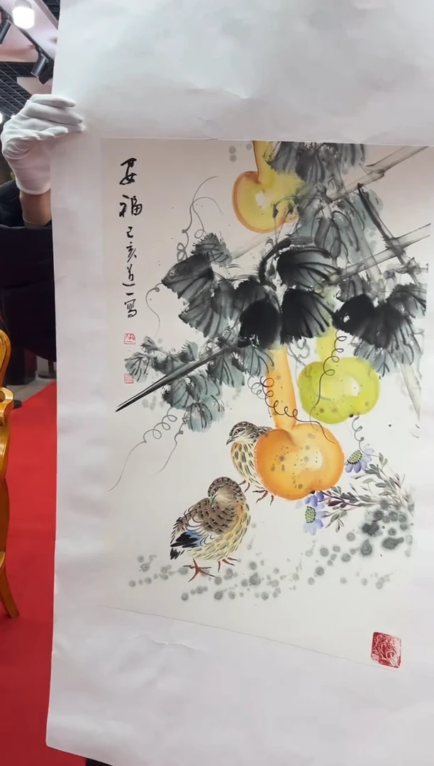 【闪购商品】国画道一老师亲笔绘画作品B29