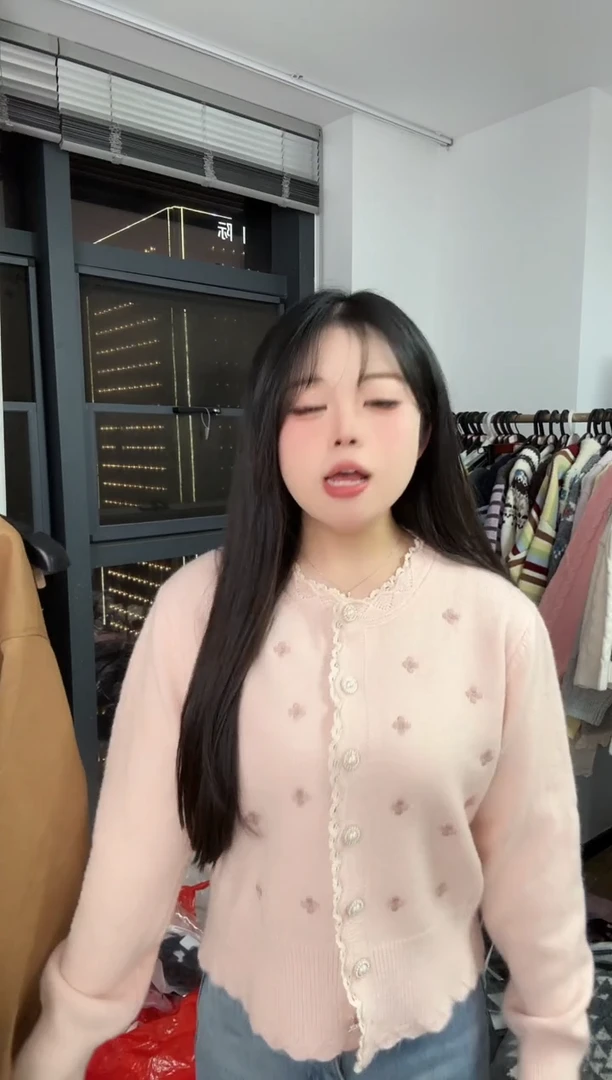 孤品清仓NO退NO换