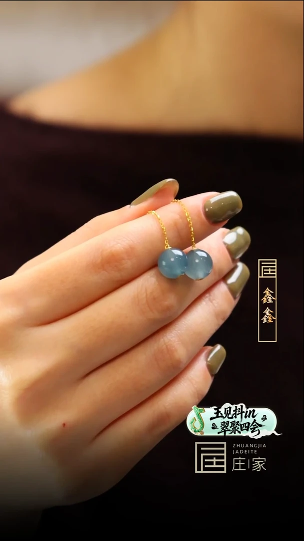 18K金镶嵌翡翠耳饰￥*子【鑫鑫】