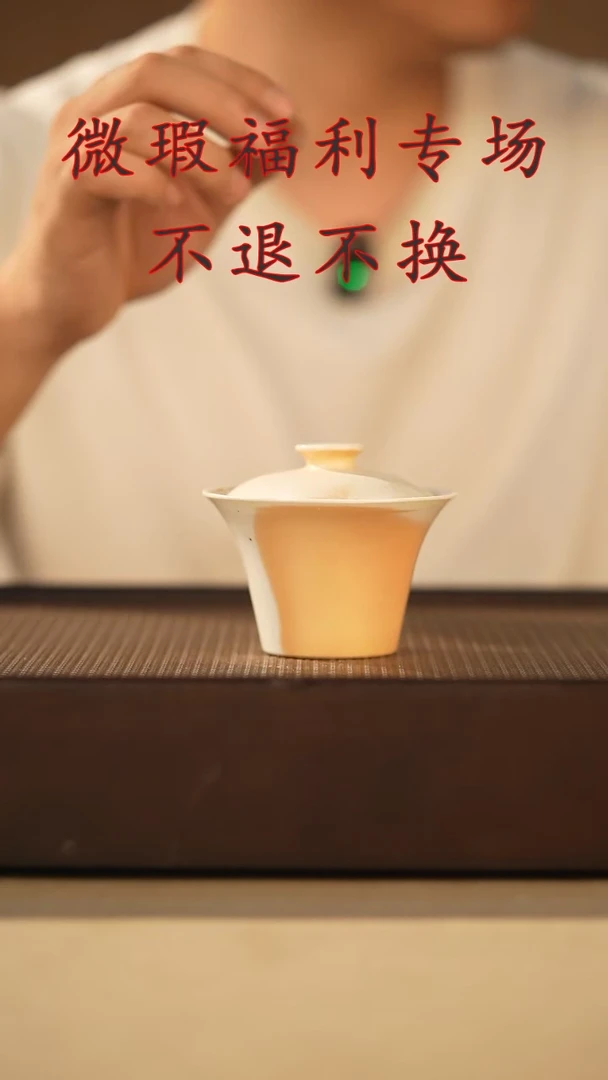 其他山居秋暝手工手作@@微瑕CJ85