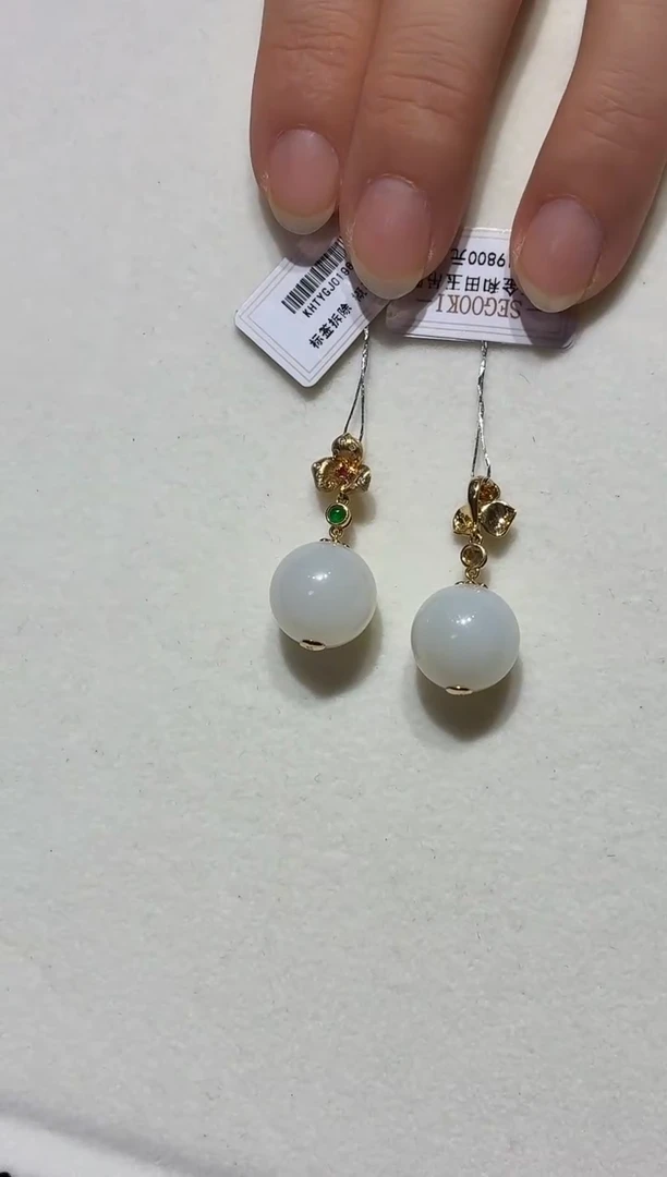 吊坠(不含链)18K金镶嵌和田玉007【】多样性发一-不退不换