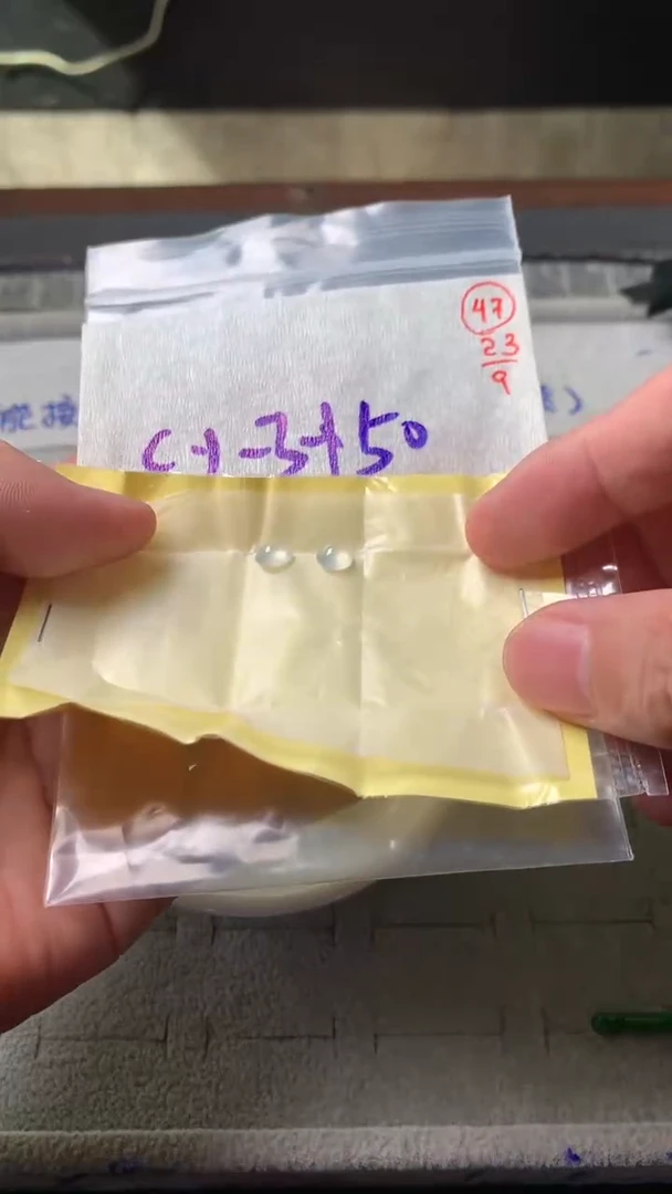 未镶嵌定制翡翠47