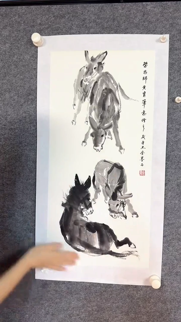 国画1111111111111
