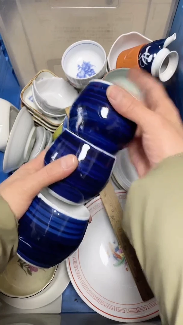 【闪购商品】瓷片中古回流瓷器满18包邮863