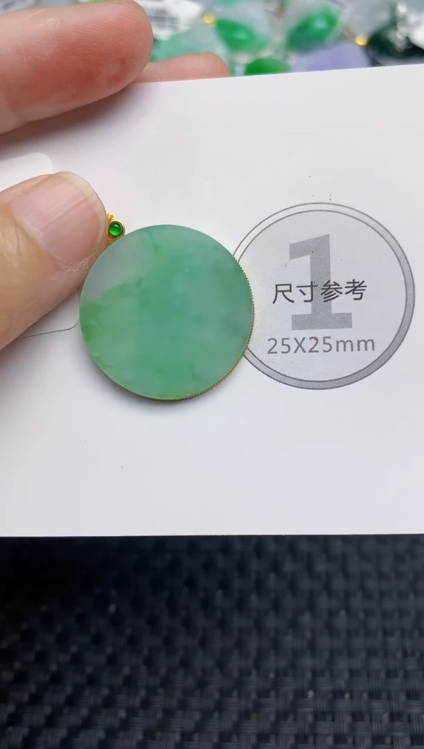 颈饰18K金镶嵌翡翠天然缅甸A货翡翠百元以上9元证书费自理