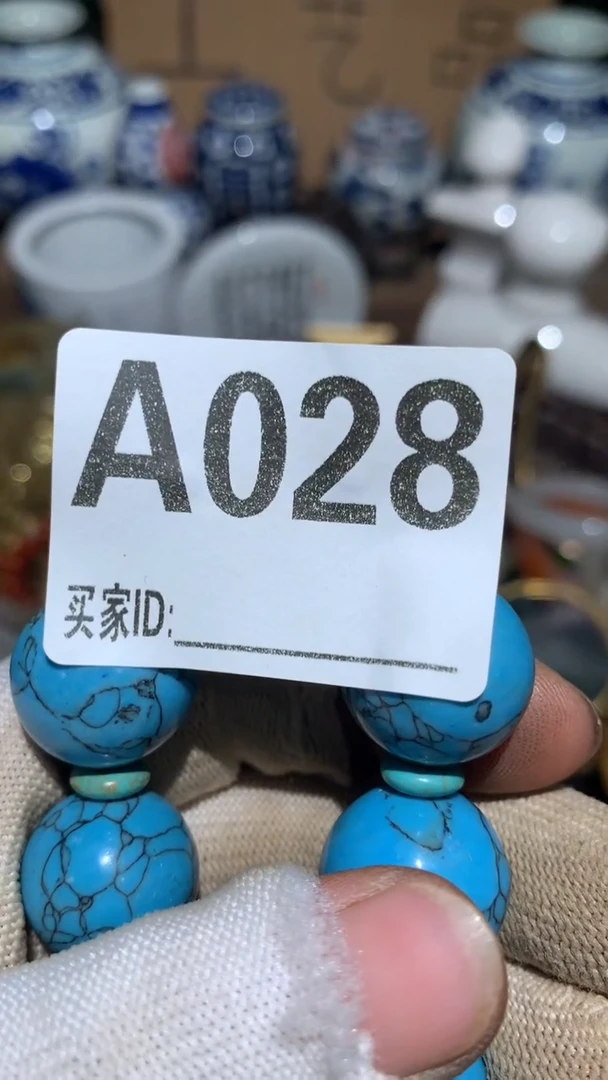 过*龙顺和妙笔生花专属链接