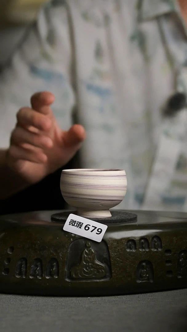679微瑕景德镇陶瓷茶器系列