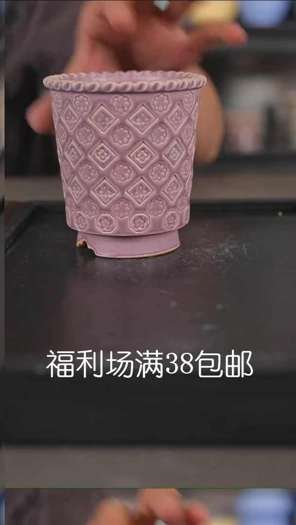 1296内口7.5厘米左右