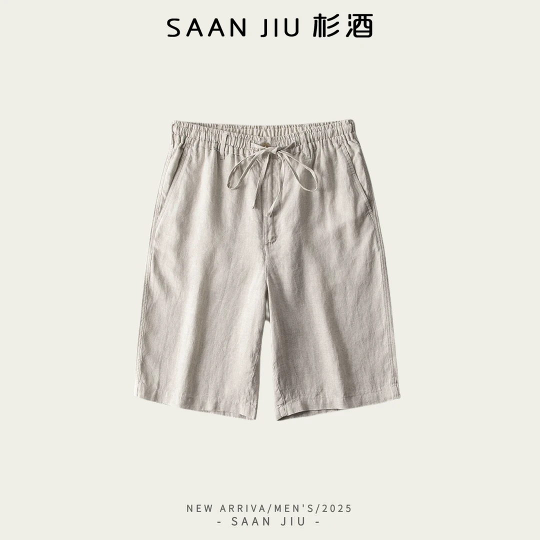 杉酒SJ2025（100%亚麻短裤男款）夏季薄款宽松五分裤松紧中腰纯色