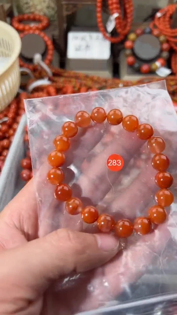 【闪购商品】南红玛瑙手串未镶嵌9+