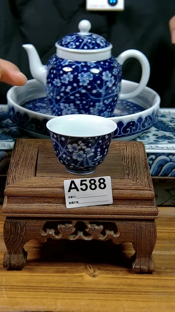 摆件景德镇陶瓷茶具茶杯摆件588
