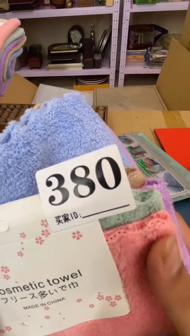 红*子瓷器瓷器瓷器瓷器