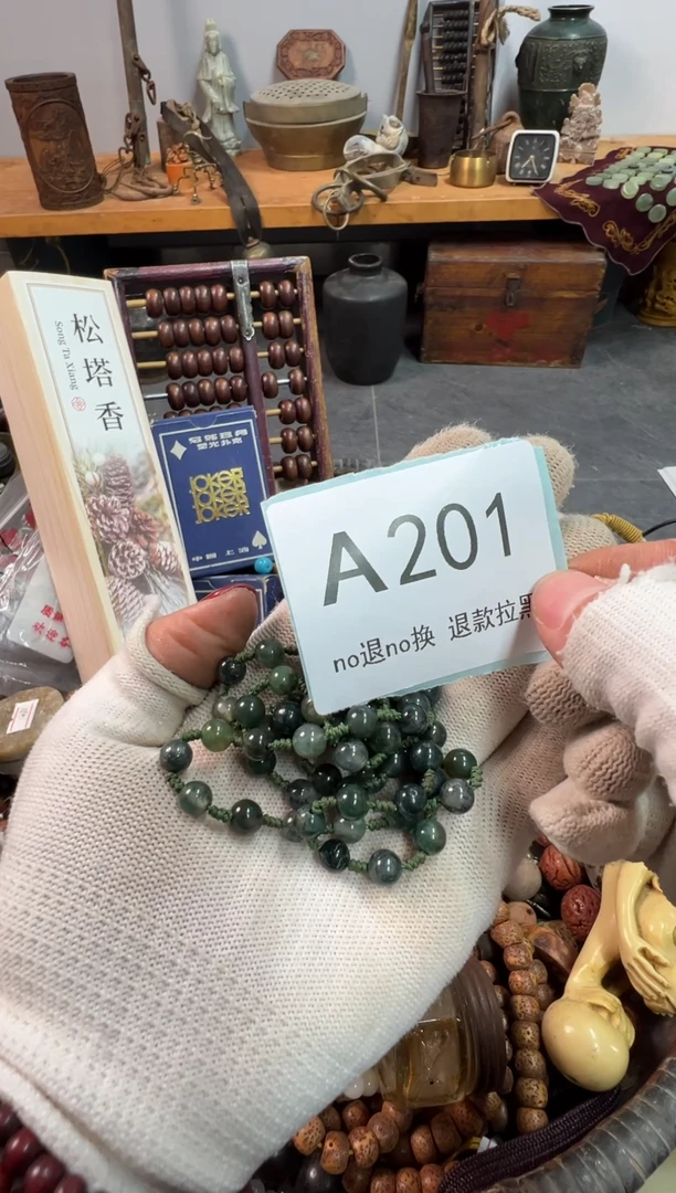 大叶紫檀（黑酸枝木类）巅****?201