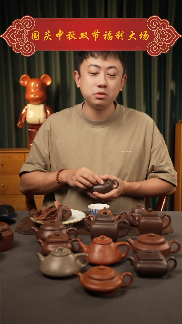 茶壶紫砂庸**鸣紫砂壶 11111111111