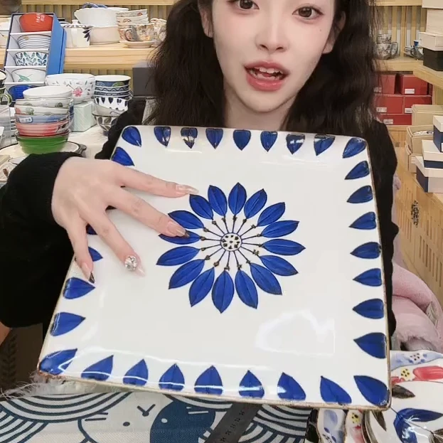 【单支】日本进口有田烧翔芳太阳花大正方形27cm