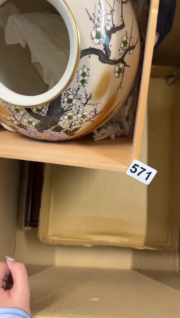 【闪购商品】瓷片571中古商品谨慎参拍