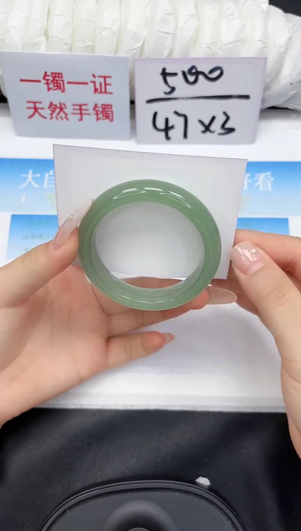 未镶嵌手镯石英质玉17-55
