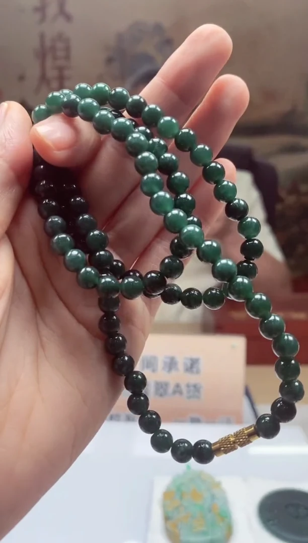 定制翡翠未镶嵌CMT0627015