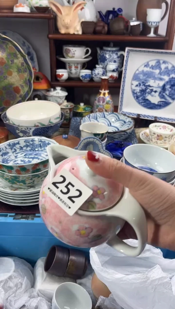 【闪购商品】瓷片252...............