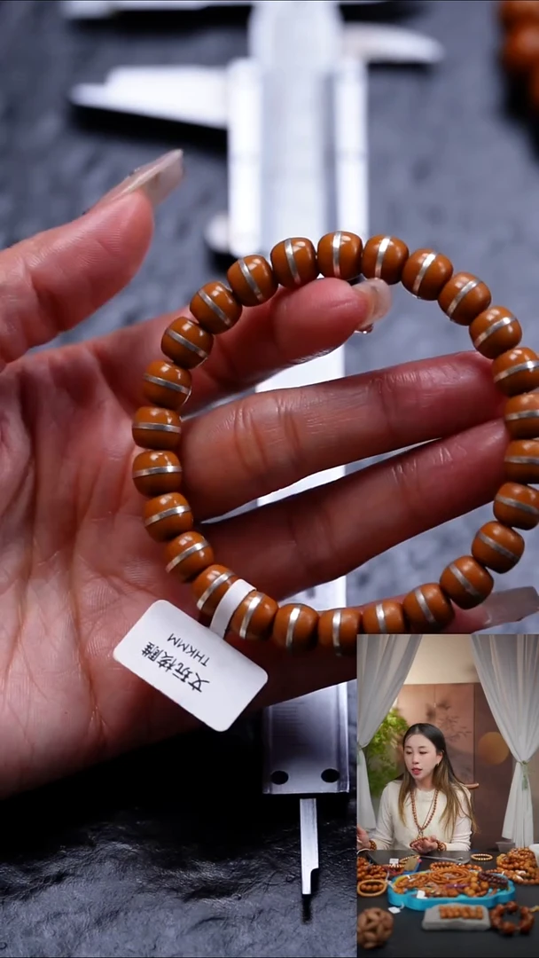 手串橄榄核强*橄榄核